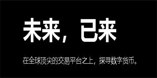 aax交易平台_aax交易平台官网版1