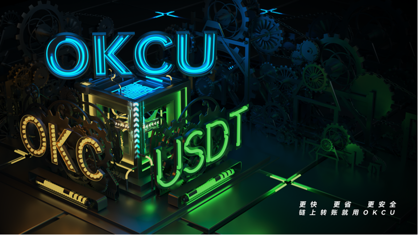 欧意app最新通用版下载 欧意最新v7.0.1下载