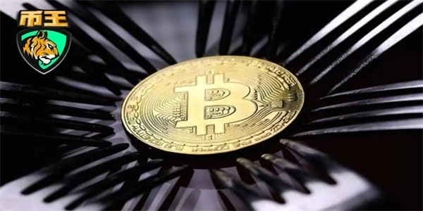 币王交易所_币王交易平台最新版下载1