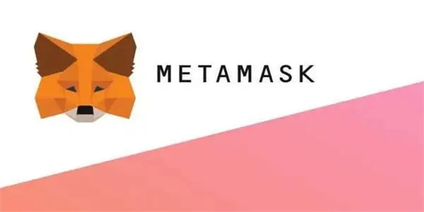 meta钱包_MetaMask钱包中文版下载2