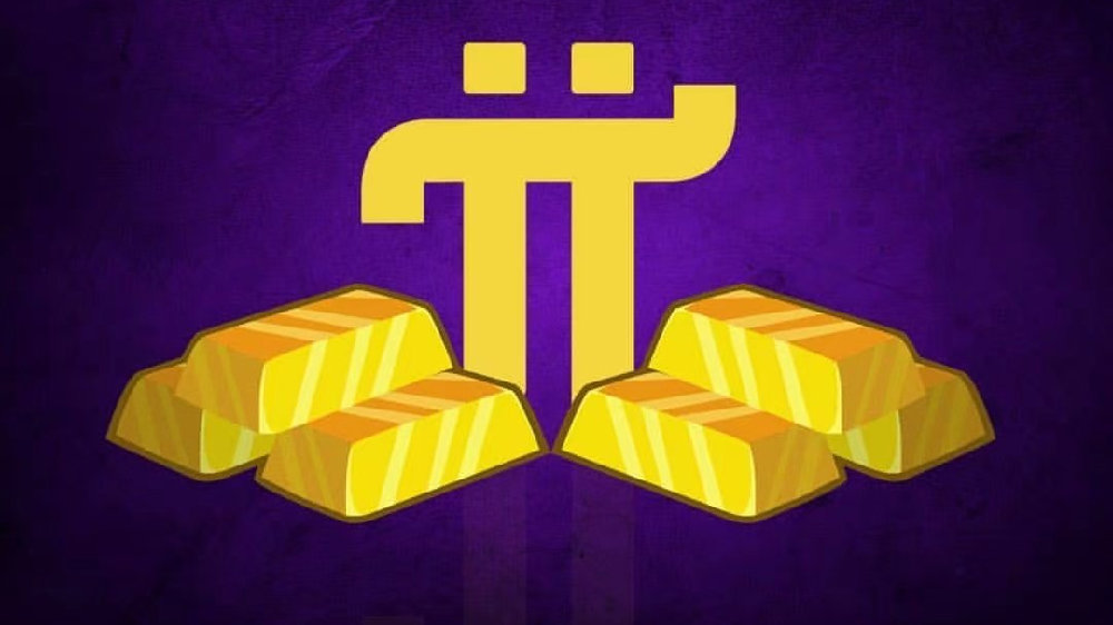 pi币2023年上主网真的吗？pi币上主网准确日期