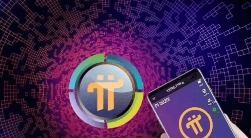 pi浏览器下载_pi浏览器最新版本1.6.1下载