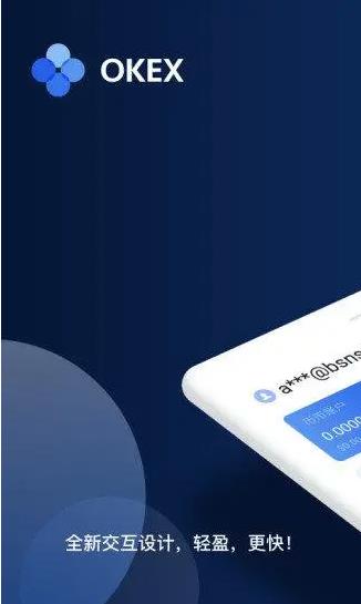 usdt芝麻开门钱包介绍_Gate.ioex芝麻开门交易所app下载2