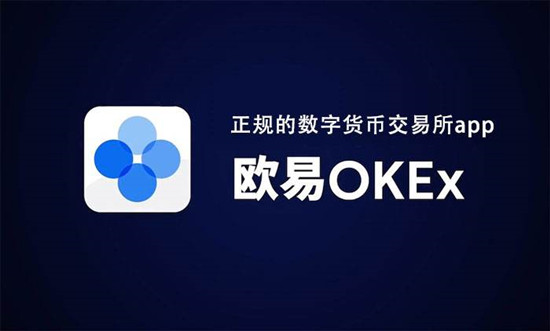 芝麻开门交易所app官方版下载_芝麻开门交易所2022最新版本在线下载1