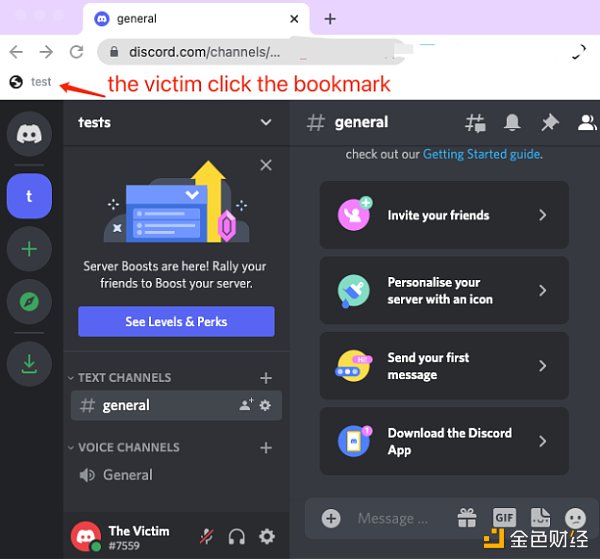 年终盘点|慢雾：2022区块链安全回顾2