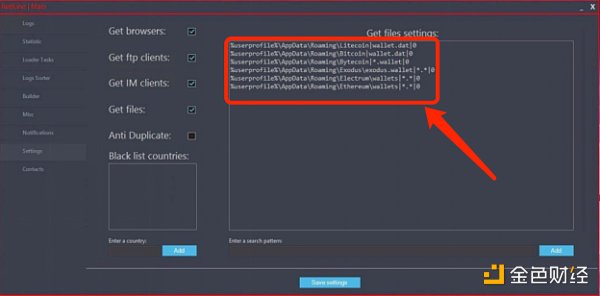 年终盘点|慢雾：2022区块链安全回顾5