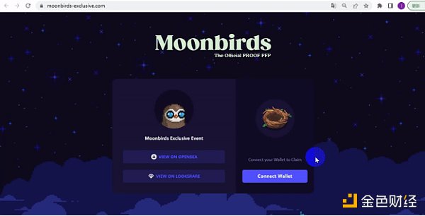 年终盘点|慢雾：2022区块链安全回顾6