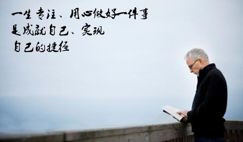 7.28比特币多头完成冲高，后市如何把控4