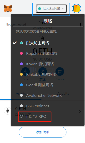哪个项目将会成为Polygon生态的热点？3