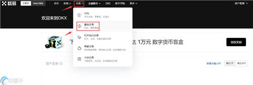 Gate.iox瑞波币怎么购买注册(瑞波币前景如何)2