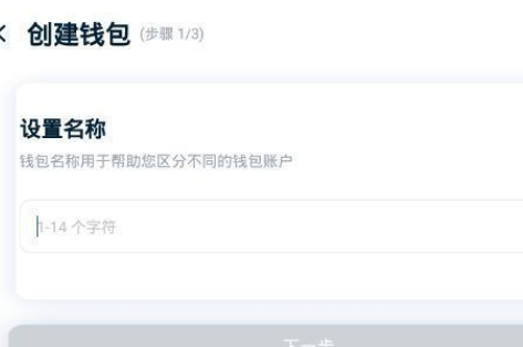 波宝钱包app下载-波宝钱包app安卓版下载v6.0.6-第1张图片-欧意下载
