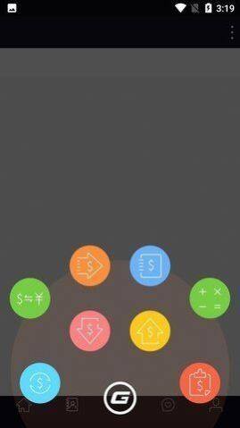 gopay钱包国内版app下载-gopay钱包国内版app安卓版下载v1.0-第1张图片-欧意下载