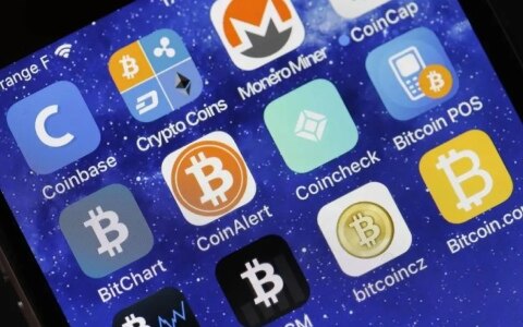 icp币价格 – icp币价格预计会到多少-第1张图片-欧意下载