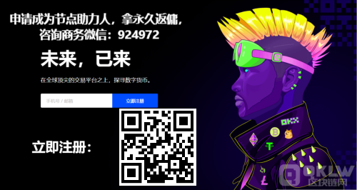 2022年最新币圈三大交易所分别是哪些？-第1张图片-欧意下载