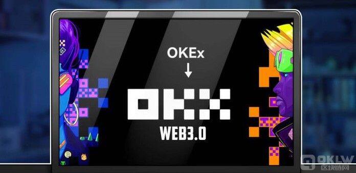 虚拟币交易平台有哪些？虚拟币交易的十大平台-第1张图片-欧意下载