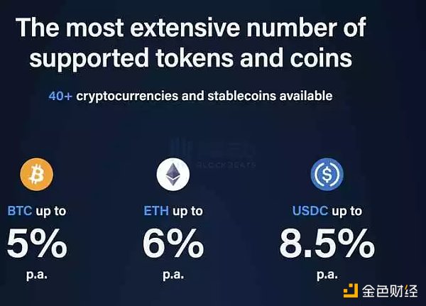 Crypto.com 会不会是下一个暴雷的平台？-第7张图片-欧意下载