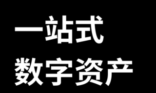 欧意钱包交易所下载-欧意钱包交易所安卓版下载v7.2
