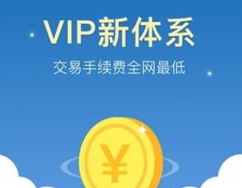 中币zbapp下载-中币zbapp安卓版下载v1.0.0-第1张图片-欧意下载