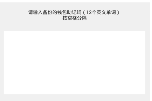 Kcash钱包中文版app下载-Kcash钱包中文版app安卓版下载v6.0.6-第1张图片-欧意下载
