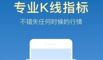 中币网交易平台下载-中币网交易平台安卓版下载v1.0.0-第1张图片-欧意下载