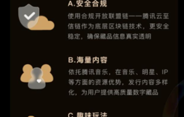 链盒iboxapp下载-链盒iboxapp安卓版下载v1.3.0-第1张图片-欧意下载