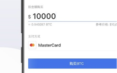 okex.cn交易平台app下载-okex.cn交易平台app安卓版下载v6.0.18-第1张图片-欧意下载