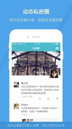GoPay支付钱包app下载-GoPay支付钱包app安卓版下载v1.1.7-第1张图片-欧意下载