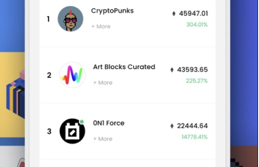 opensea 中文交易所app下载-opensea 中文交易所app安卓版下载v6.0.18-第1张图片-欧意下载