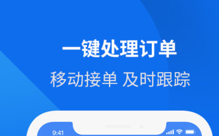 safewallet数字资产钱包下载-safewallet数字资产钱包安卓版下载v1.21-第1张图片-欧意下载
