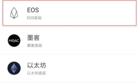 Tp钱包最新版-Tp钱包最新版安卓版下载v6.0.25-第1张图片-欧意下载