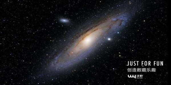 WowYeah沃野app下载-WowYeah沃野app安卓版下载v1.0-第1张图片-欧意下载