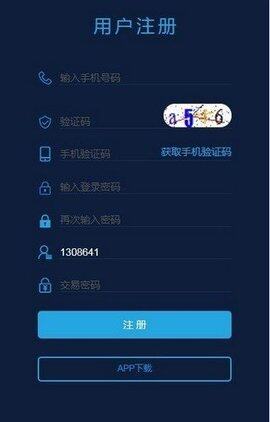 cmc区块链app下载-cmc区块链app安卓版下载v6.0.18-第1张图片-欧意下载