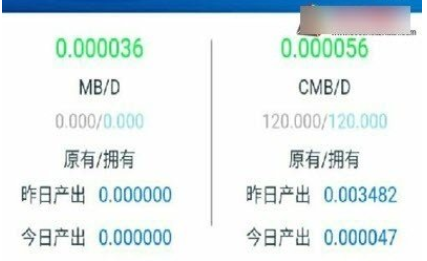 YBC云通证app下载-YBC云通证app安卓版下载v0.0.1-第1张图片-欧意下载