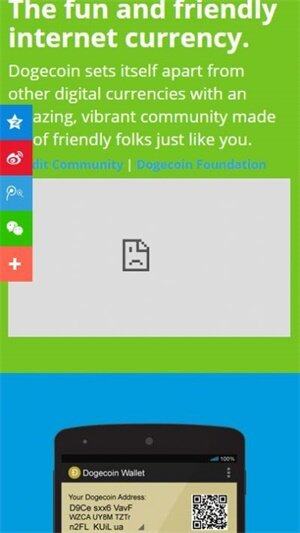 狗狗币交易平台下载-狗狗币交易平台安卓版下载v6.0.18-第1张图片-欧意下载