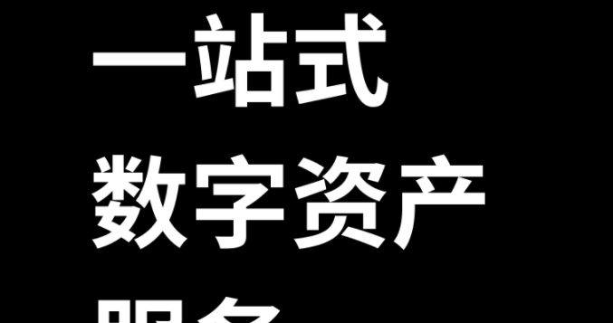 ok交易所app下载-ok交易所app安卓版下载v6.0.18-第1张图片-欧意下载