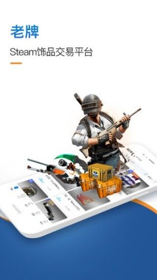 ig交易平台下载-ig交易平台 ig交易平台安卓版下载v3.17.3