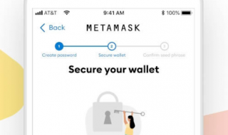 Mtamask正版app下载-Mtamask正版app安卓版下载v6.0.25