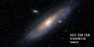 WowYah沃野app下载-WowYah沃野app安卓版下载v1.0