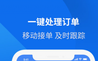 safwallt数字资产钱包下载-safwallt数字资产钱包安卓版下载v1.21
