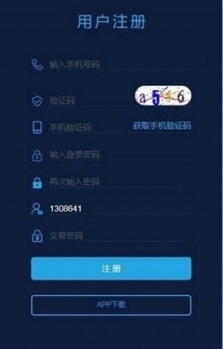 cmc区块链app下载-cmc区块链app安卓版下载v6.0.18