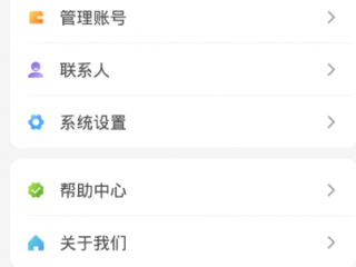llipal硬件钱包app下载-llipal硬件钱包app安卓版下载v1.2.3