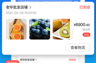 safwallt智能钱包app下载-safwallt智能钱包app安卓版下载v2.1.1
