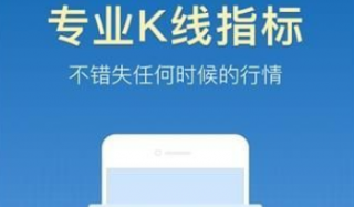 中币网交易平台下载-中币网交易平台安卓版下载v1.0.0