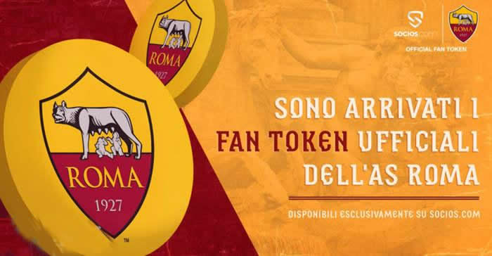 ASR是什么币种?ASR币未来前景分析1