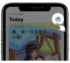 欧意交易所app官方版-欧意app交易平台下载-第2张图片-欧意下载