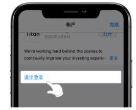 欧意交易所app官方版-欧意app交易平台下载-第3张图片-欧意下载