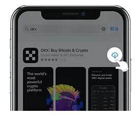 欧意交易所app官方版-欧意app交易平台下载-第5张图片-欧意下载