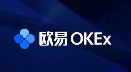 欧意苹果版官网下载app-2022最新版欧意app官方下载-第2张图片-欧意下载