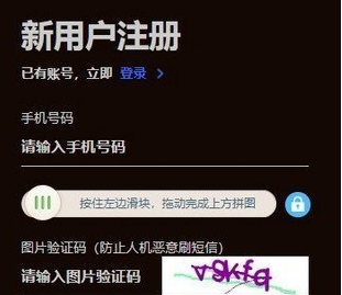 易币付钱包交易平台app下载-易币付钱包交易平台app安卓版下载vv1.0-第1张图片-欧意下载