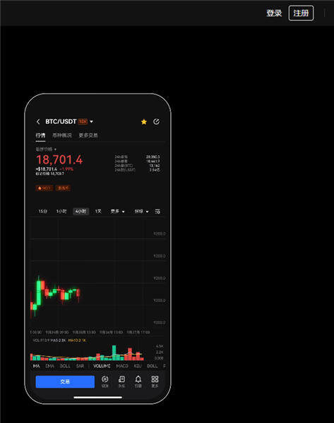 欧意在线登录_殴意比特币交易appV6.1.0-第3张图片-欧意下载